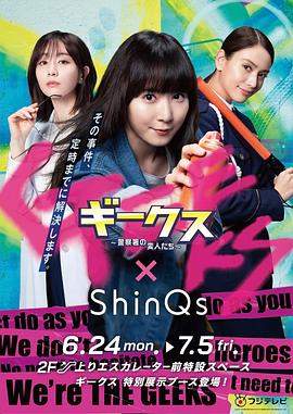 网站优化需要用什么的