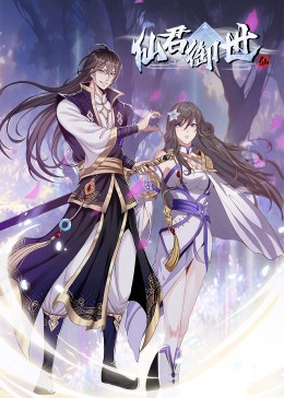 江苏seo排名优化报价