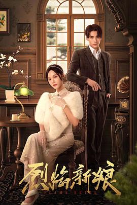 seo优化之熊掌号